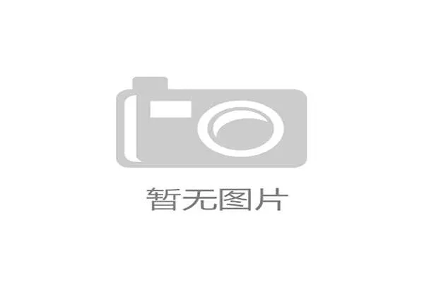 广州体职院邓丽欢:以赛代练是年轻选手积累经验的关键途径 广州体职院邓丽欢:以赛代练是年轻选手积累经验的关键途径