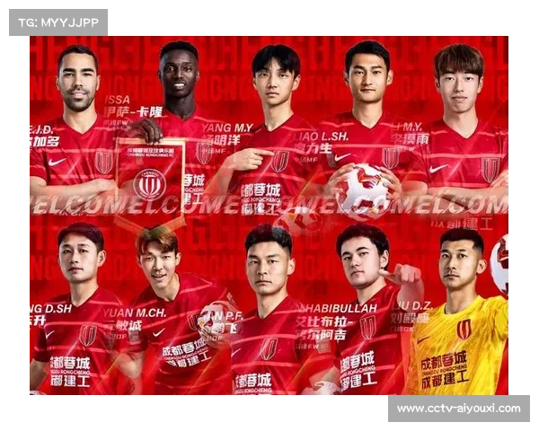 成都蓉城韩国助教离队 战术体系重组引发新变革 成都蓉城韩国助教离队 战术体系重组引发新变革