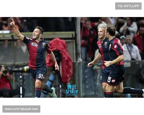 意甲海外赛潜在商业收益显著,亚洲市场成拓展重点 意甲海外赛潜在商业收益显著,亚洲市场成拓展重点